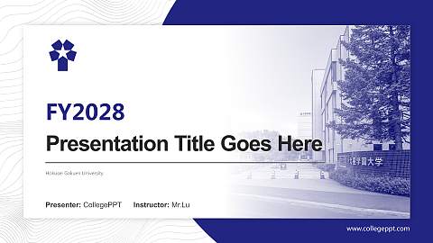 Hokusei Gakuen University Academic Presentation/Research Findings Report PPT Template