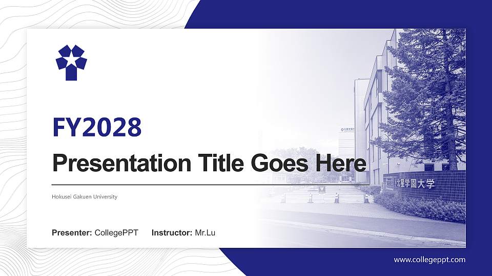 Hokusei Gakuen University Academic Presentation/Research Findings Report PPT Template16:9 ratio PPT effect preview image
