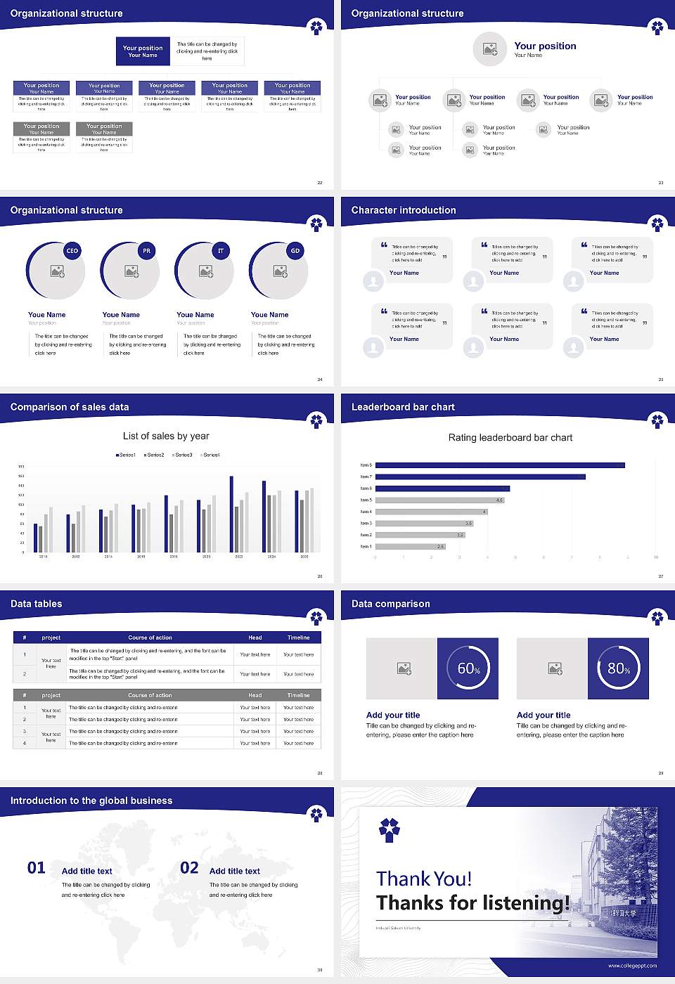 Hokusei Gakuen University Academic Presentation/Research Findings Report PPT Template16:9 ratio PPT effect preview image4