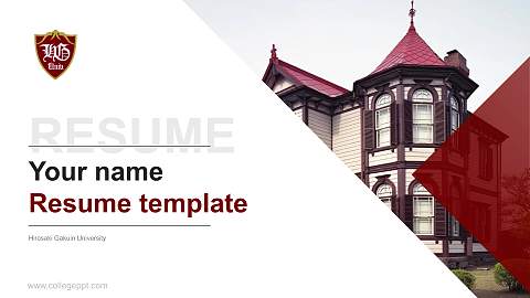 Hirosaki Gakuin University Resume PPT Template