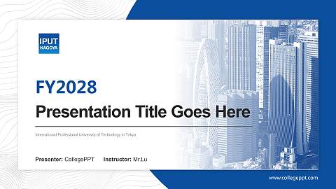 International Professional University of Technology in Tokyo Academic Presentation/Research Findings Report PPT Template
