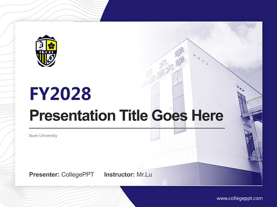 Ikuei University Academic Presentation/Research Findings Report PPT Template4:3 ratio PPT effect preview image5
