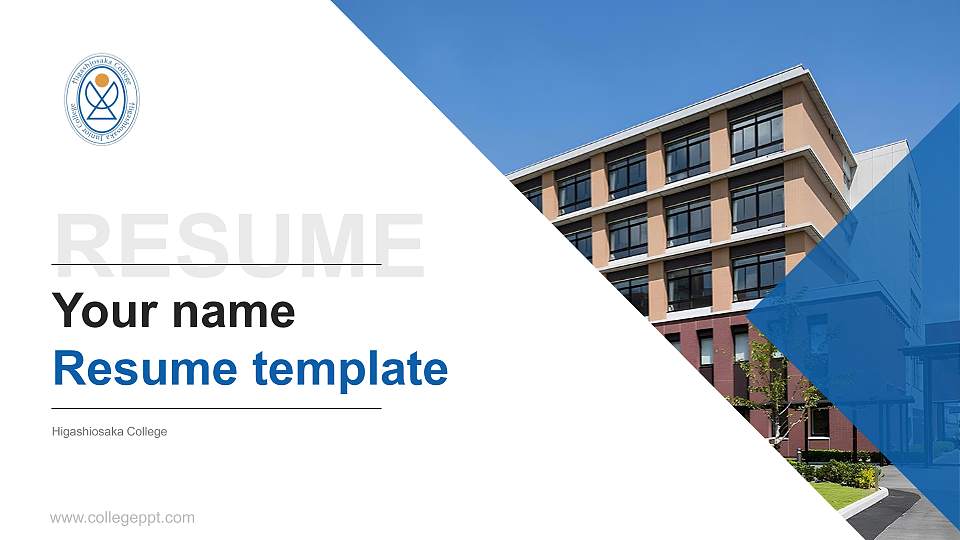 Higashiosaka College Resume PPT Template16:9 ratio PPT effect preview image