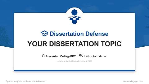 Hiroshima Shudo University Graduation Thesis Defense PPT Template
