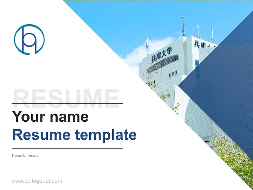 Hyogo University Resume PPT Template4:3 ratio PPT effect preview image5