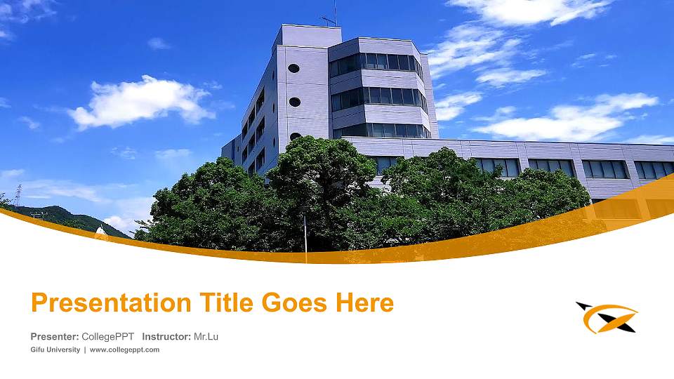 Gifu University Course/Courseware Creation PPT Template16:9 ratio PPT effect preview image