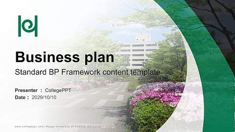 Hyogo University of Teacher Education Competition/Entrepreneurship Contest PPT Template