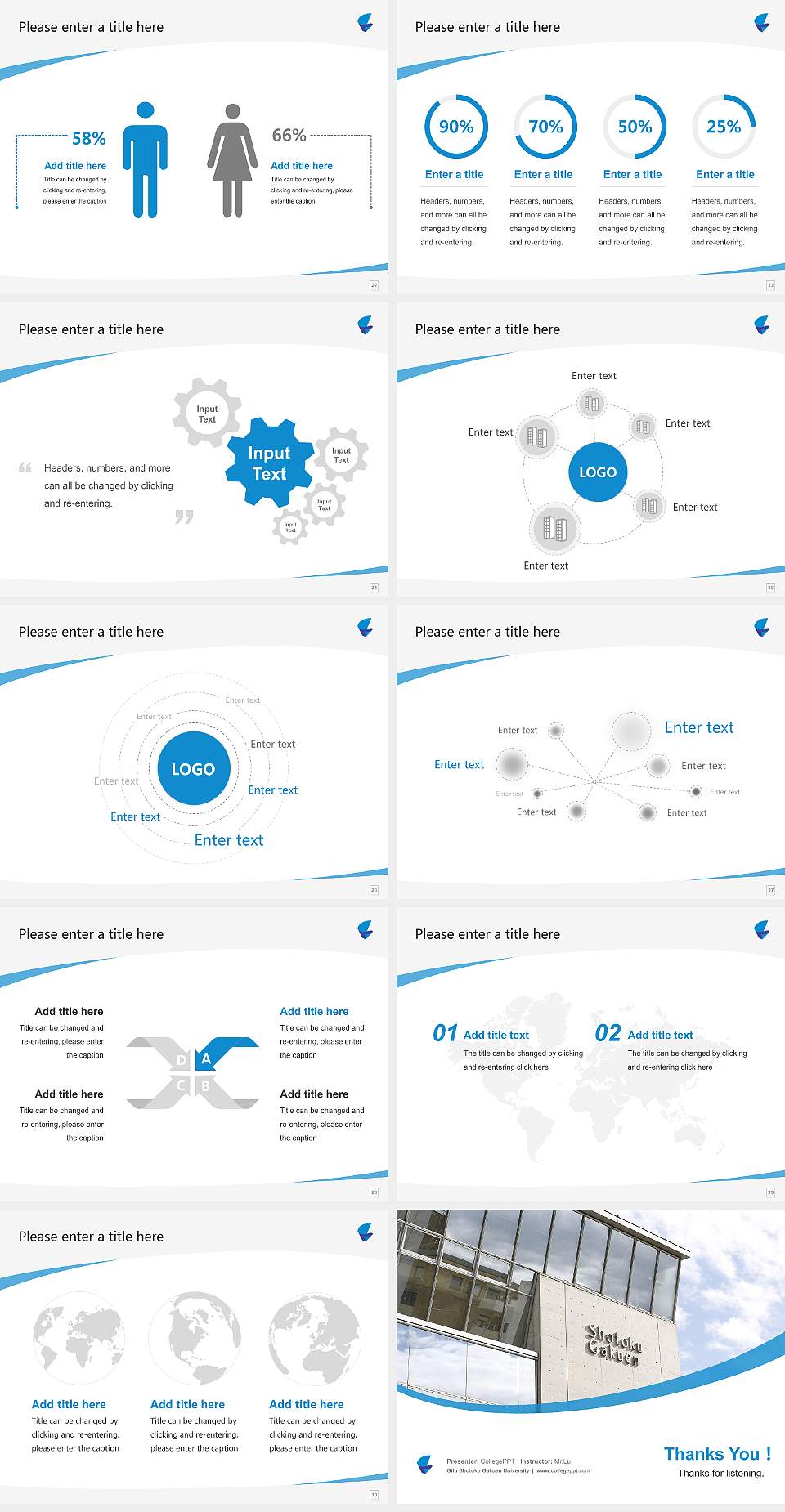 Gifu Shotoku Gakuen University Course/Courseware Creation PPT Template4:3 ratio PPT effect preview image4