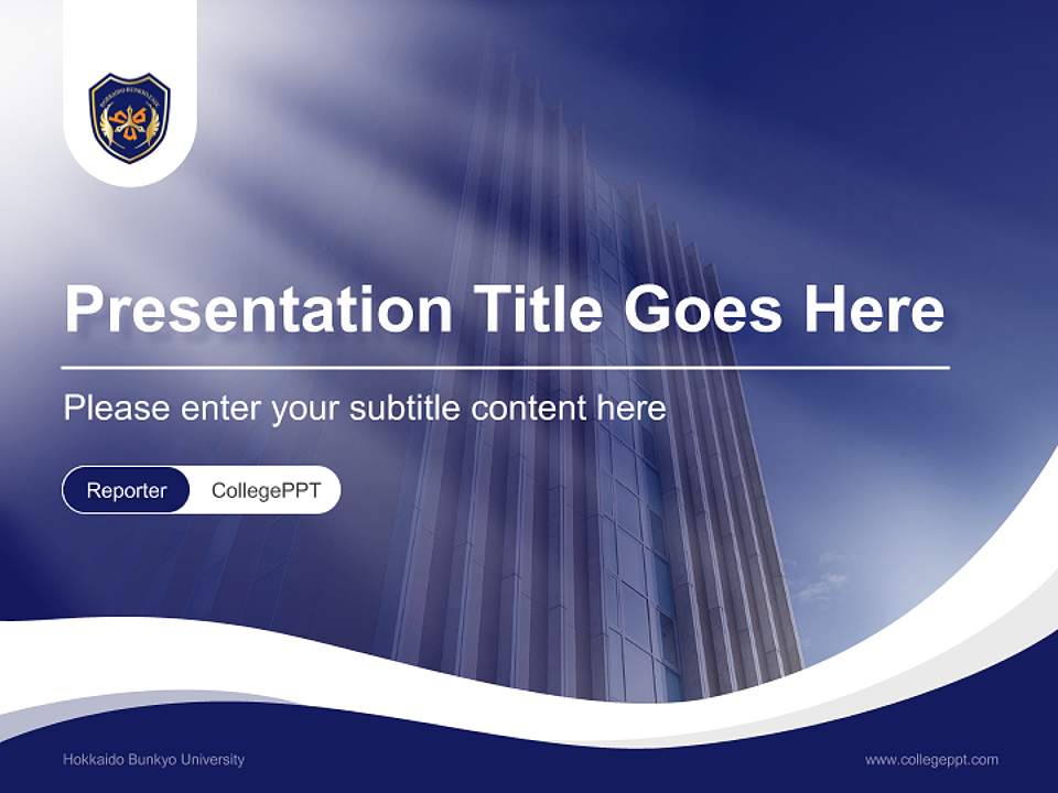 Hokkaido Bunkyo University Lecture Sharing and Networking Event PPT Template4:3 ratio PPT effect preview image4