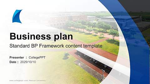 Hokuyo University Competition/Entrepreneurship Contest PPT Template