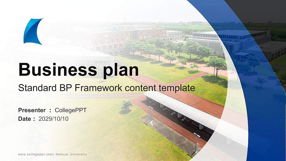 Hokuyo University Competition/Entrepreneurship Contest PPT Template16:9 ratio PPT effect preview image