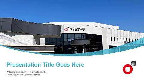 Heisei College of Music Course/Courseware Creation PPT Template