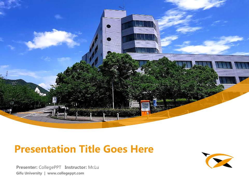 Gifu University Course/Courseware Creation PPT Template4:3 ratio PPT effect preview image5