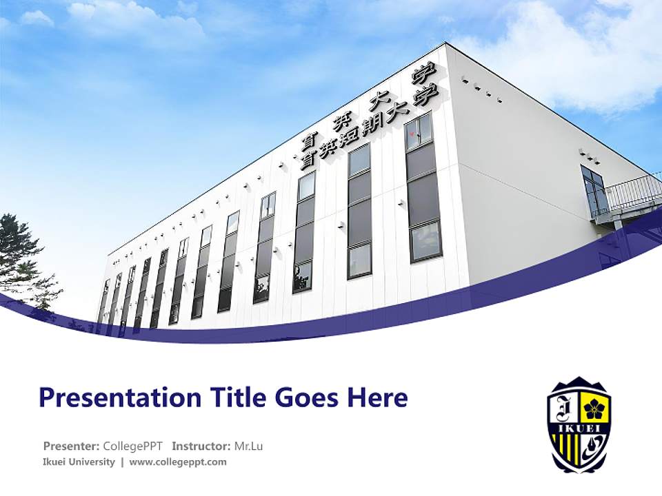 Ikuei University Course/Courseware Creation PPT Template4:3 ratio PPT effect preview image5