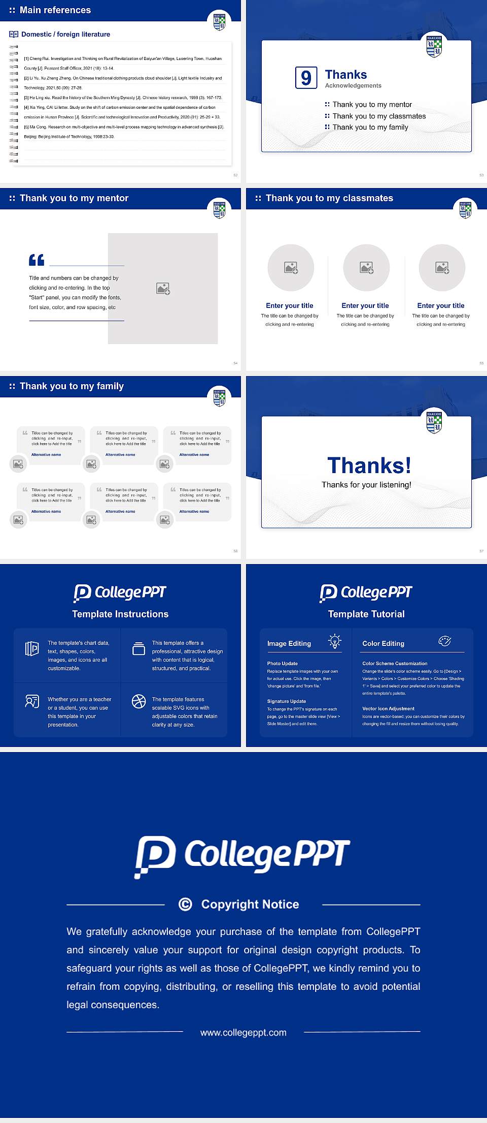 Hakuoh University Graduation Thesis Defense PPT Template4:3 ratio PPT effect preview image7