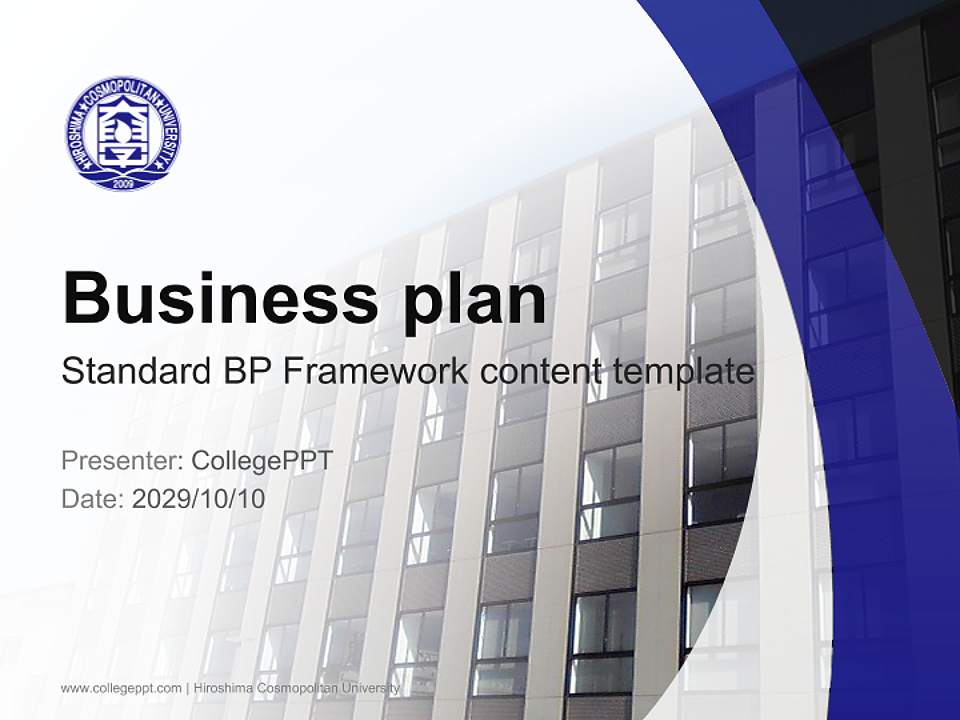 Hiroshima Cosmopolitan University Competition/Entrepreneurship Contest PPT Template4:3 ratio PPT effect preview image9