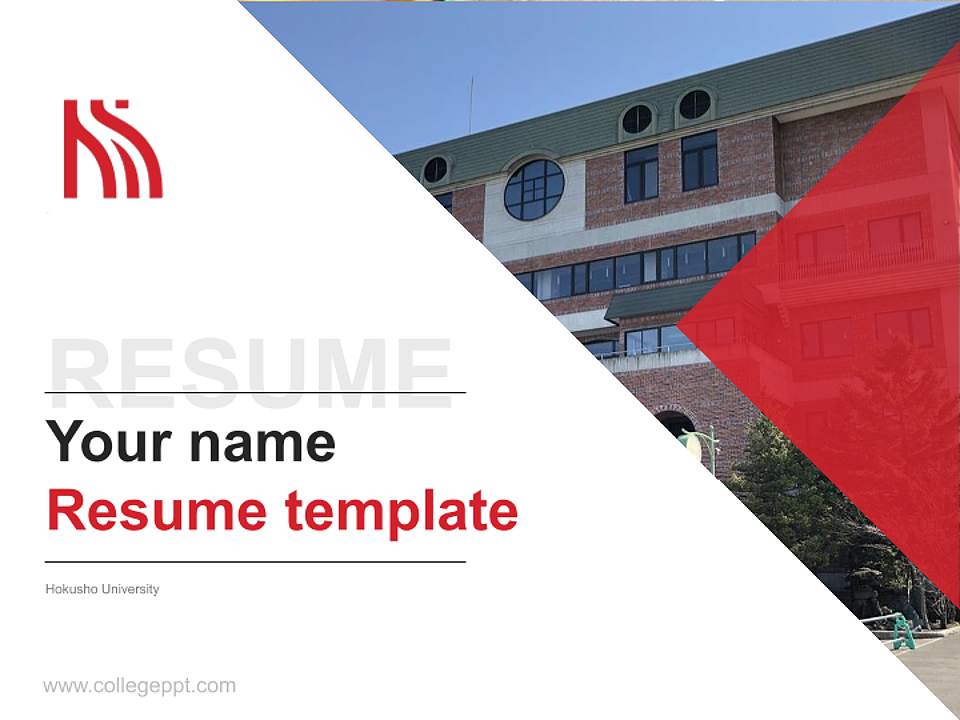 Hokusho University Resume PPT Template4:3 ratio PPT effect preview image5