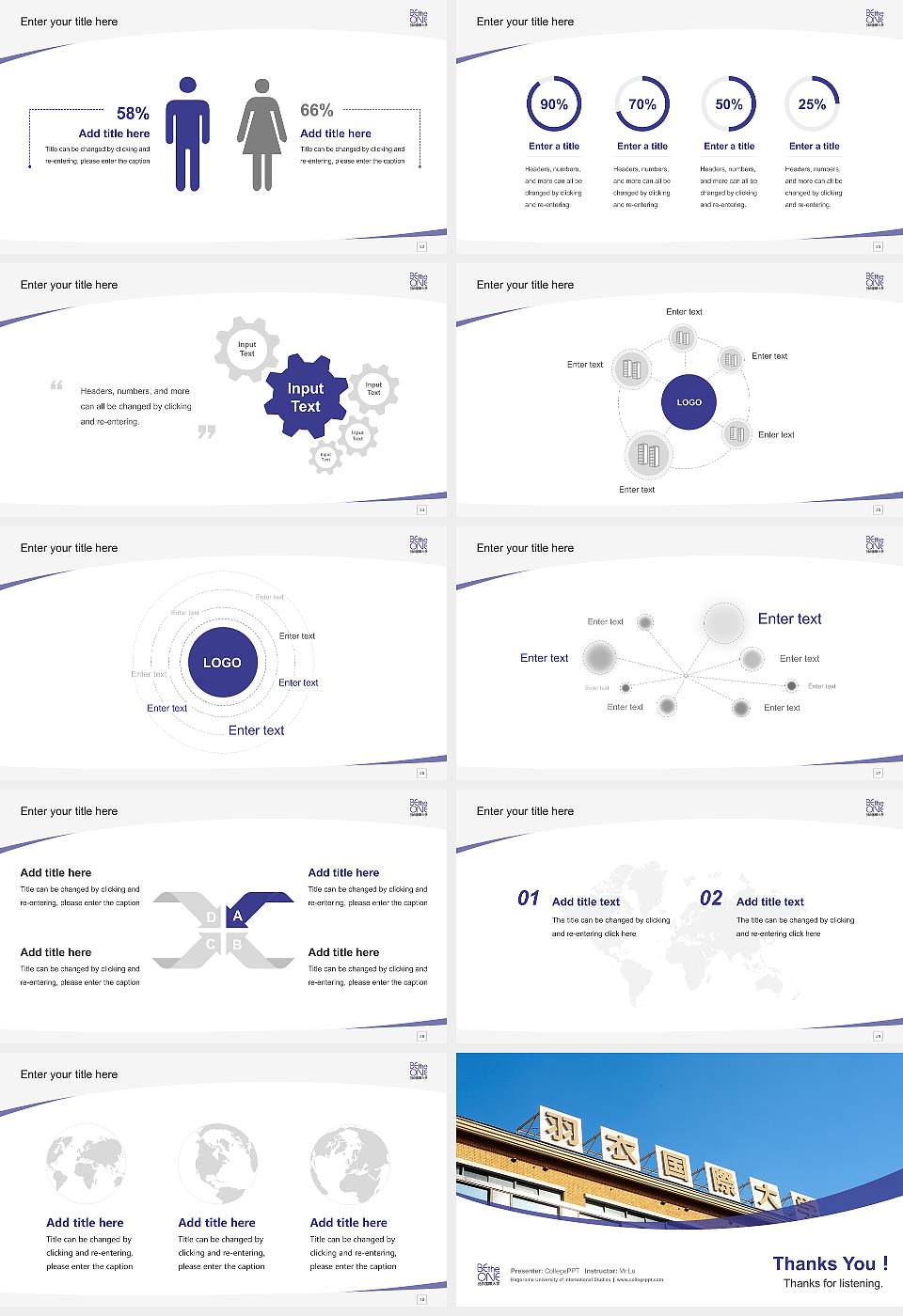Hagoromo University of International Studies Course/Courseware Creation PPT Template16:9 ratio PPT effect preview image4