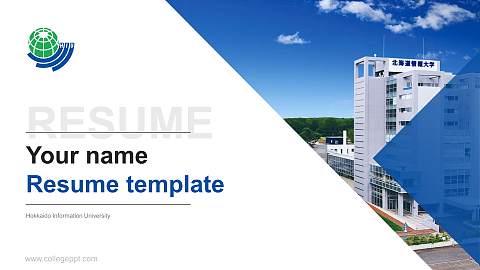 Hokkaido Information University Resume PPT Template