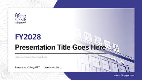 Hagoromo University of International Studies Academic Presentation/Research Findings Report PPT Template