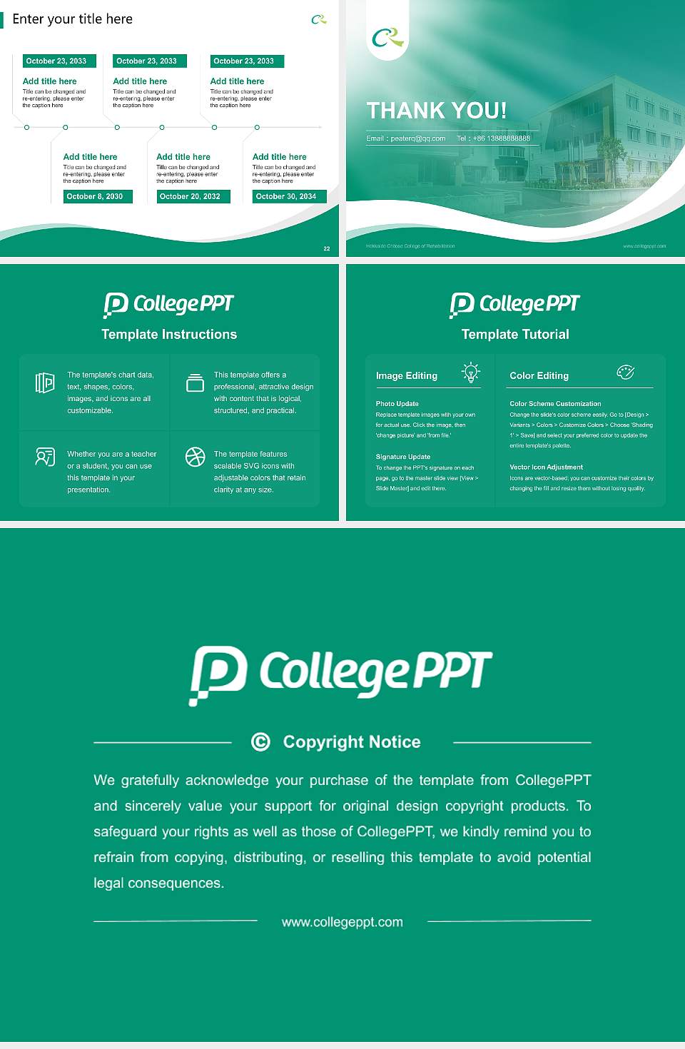 Hokkaido Chitose College of Rehabilitation Lecture Sharing and Networking Event PPT Template4:3 ratio PPT effect preview image4