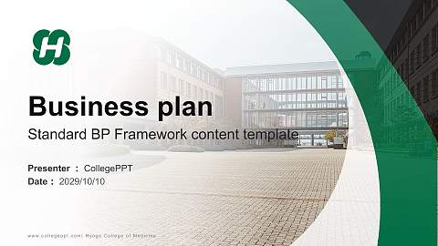 Hyogo College of Medicine Competition/Entrepreneurship Contest PPT Template