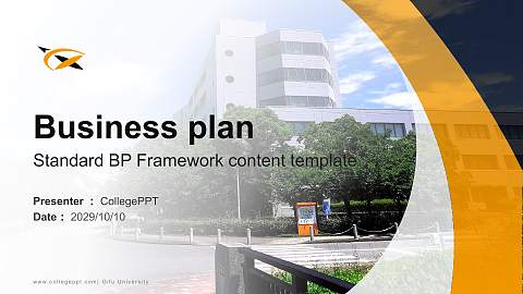 Gifu University Competition/Entrepreneurship Contest PPT Template