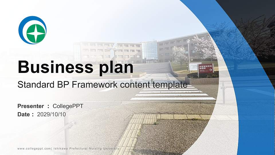 Ishikawa Prefectural Nursing University Competition/Entrepreneurship Contest PPT Template16:9 ratio PPT effect preview image