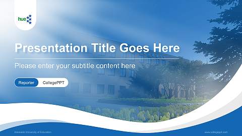 Hokkaido University of Education Lecture Sharing and Networking Event PPT Template
