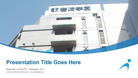 Institute of Information Security Course/Courseware Creation PPT Template