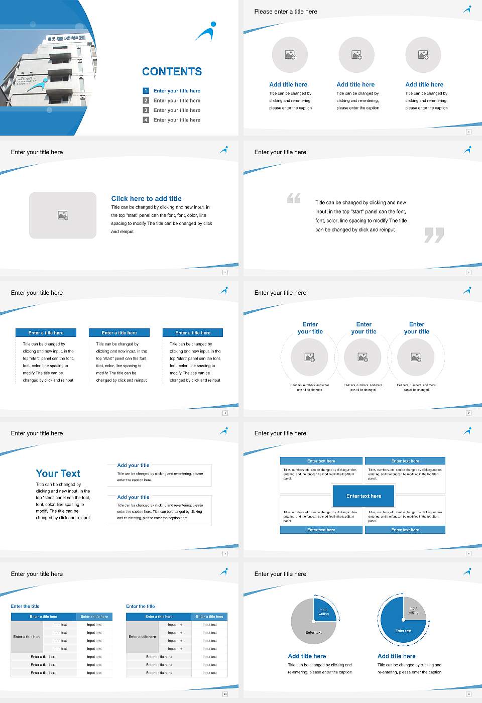 Institute of Information Security Course/Courseware Creation PPT Template16:9 ratio PPT effect preview image2