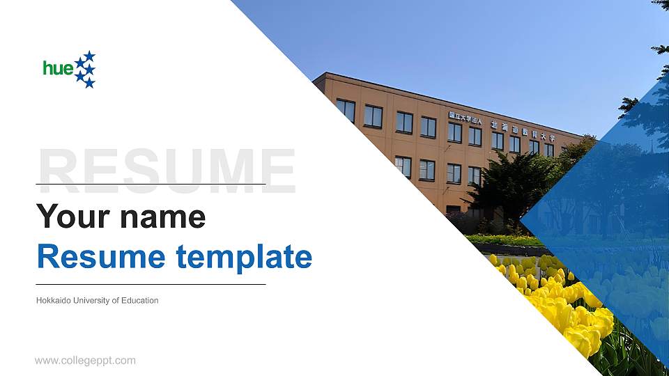 Hokkaido University of Education Resume PPT Template16:9 ratio PPT effect preview image