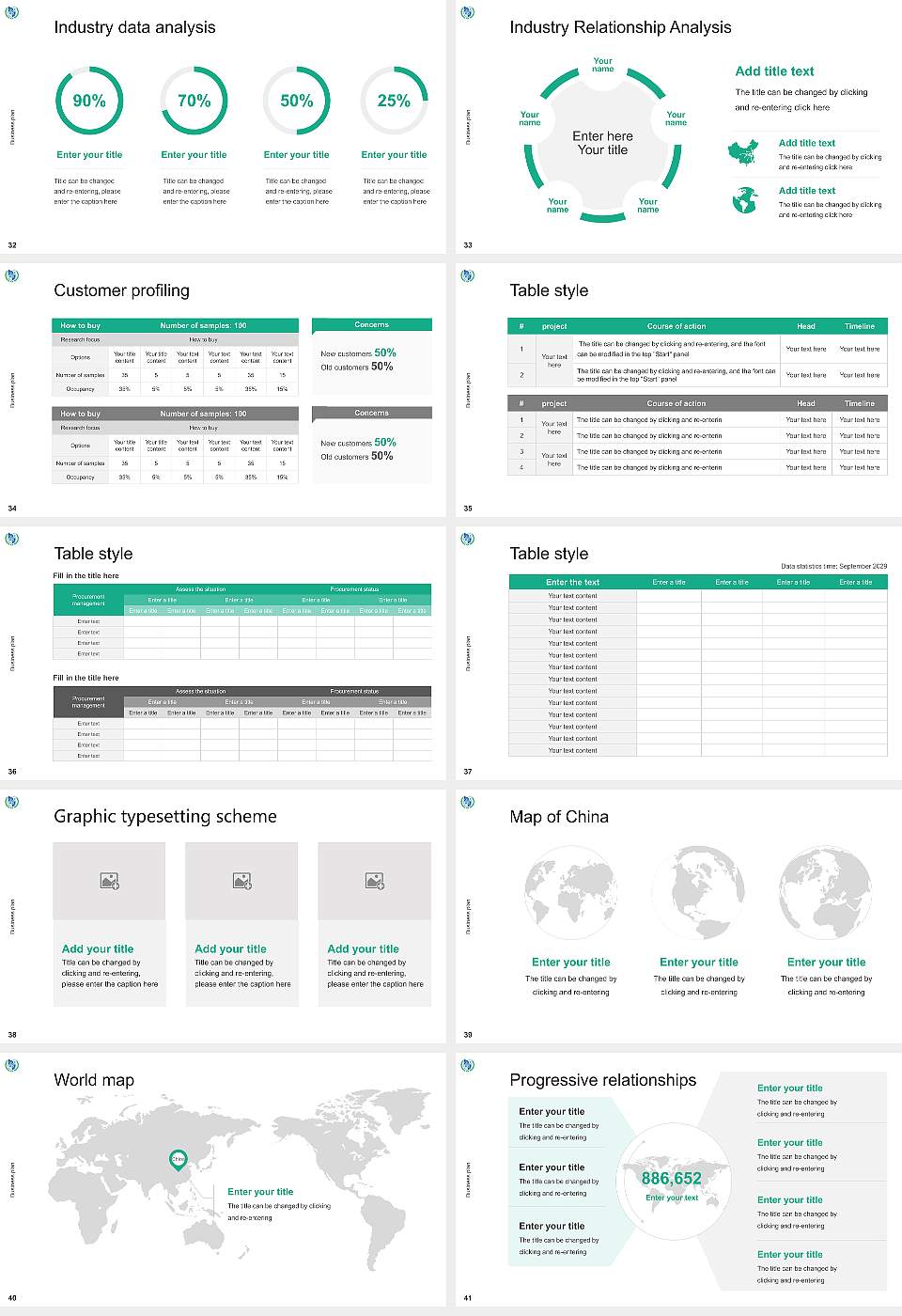 Gifu University of Medical Science Competition/Entrepreneurship Contest PPT Template16:9 ratio PPT effect preview image5
