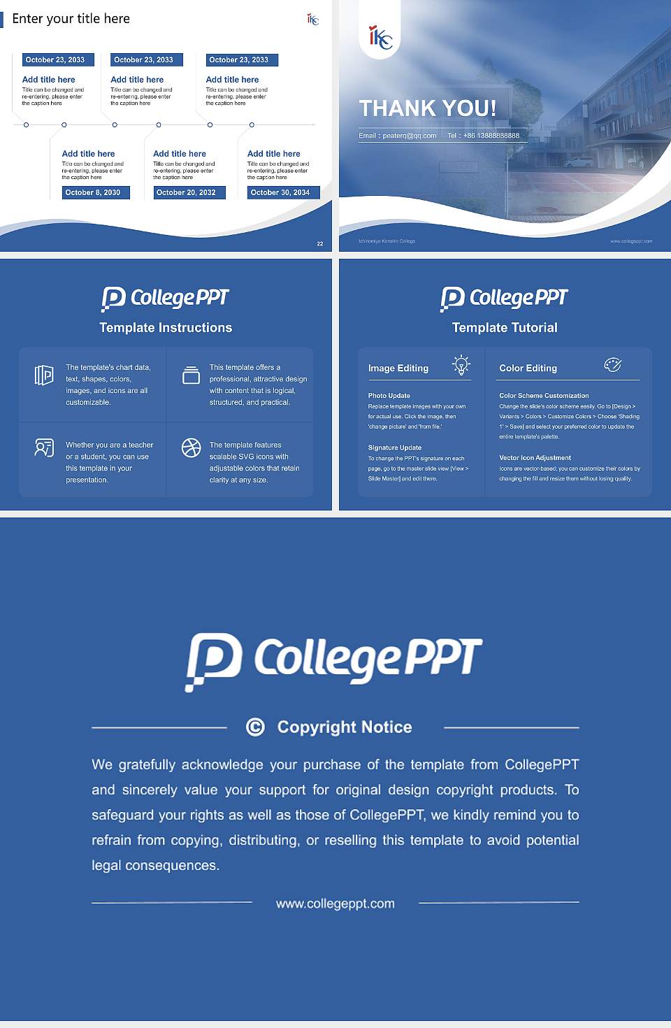 Ichinomiya Kenshin College Lecture Sharing and Networking Event PPT Template4:3 ratio PPT effect preview image4