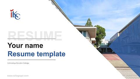 Ichinomiya Kenshin College Resume PPT Template