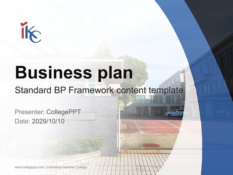 Ichinomiya Kenshin College Competition/Entrepreneurship Contest PPT Template4:3 ratio PPT effect preview image9