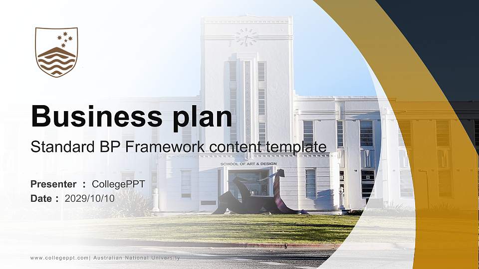 Australian National University Competition/Entrepreneurship Contest PPT Template16:9 ratio PPT effect preview image