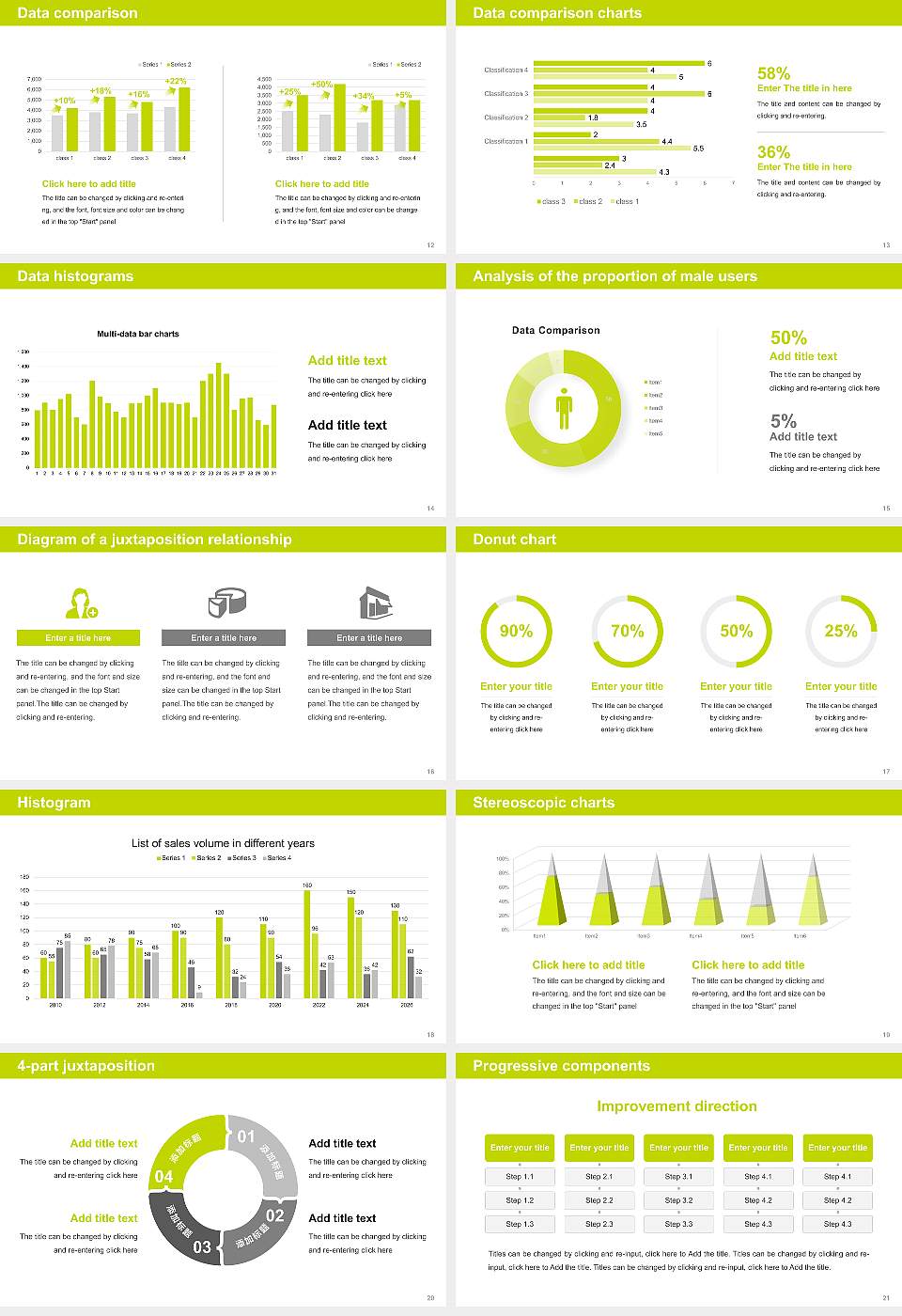 Central Queensland University Thesis Proposal/Graduation Defense PPT Template16:9 ratio PPT effect preview image3