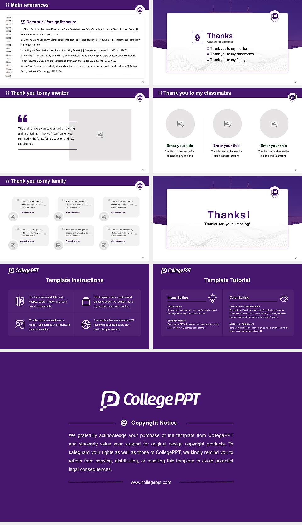 The University of Queensland Graduation Thesis Defense PPT Template16:9 ratio PPT effect preview image7