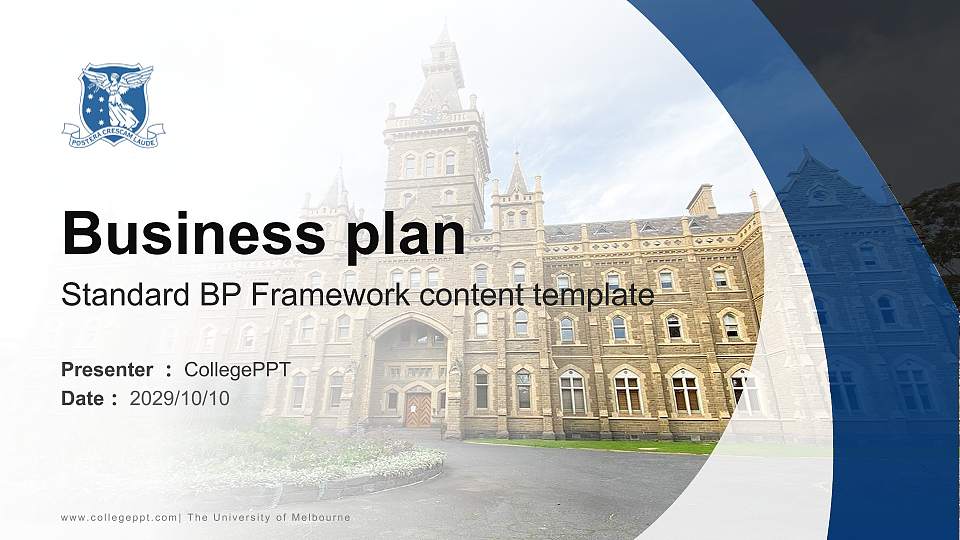 The University of Melbourne Competition/Entrepreneurship Contest PPT Template16:9 ratio PPT effect preview image