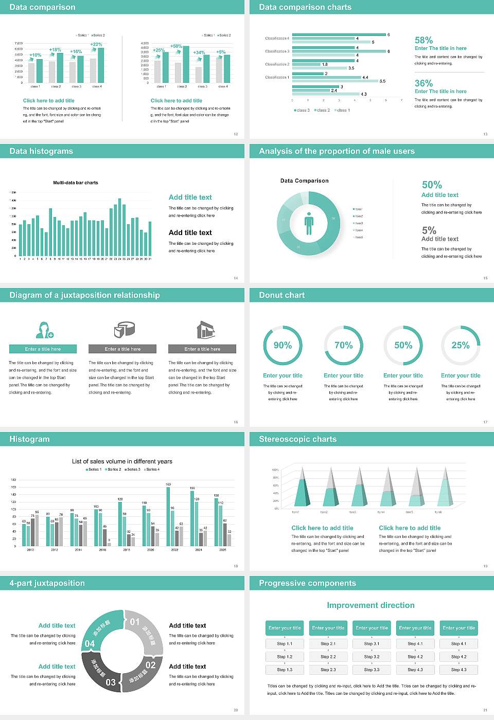 Deakin University Thesis Proposal/Graduation Defense PPT Template16:9 ratio PPT effect preview image3