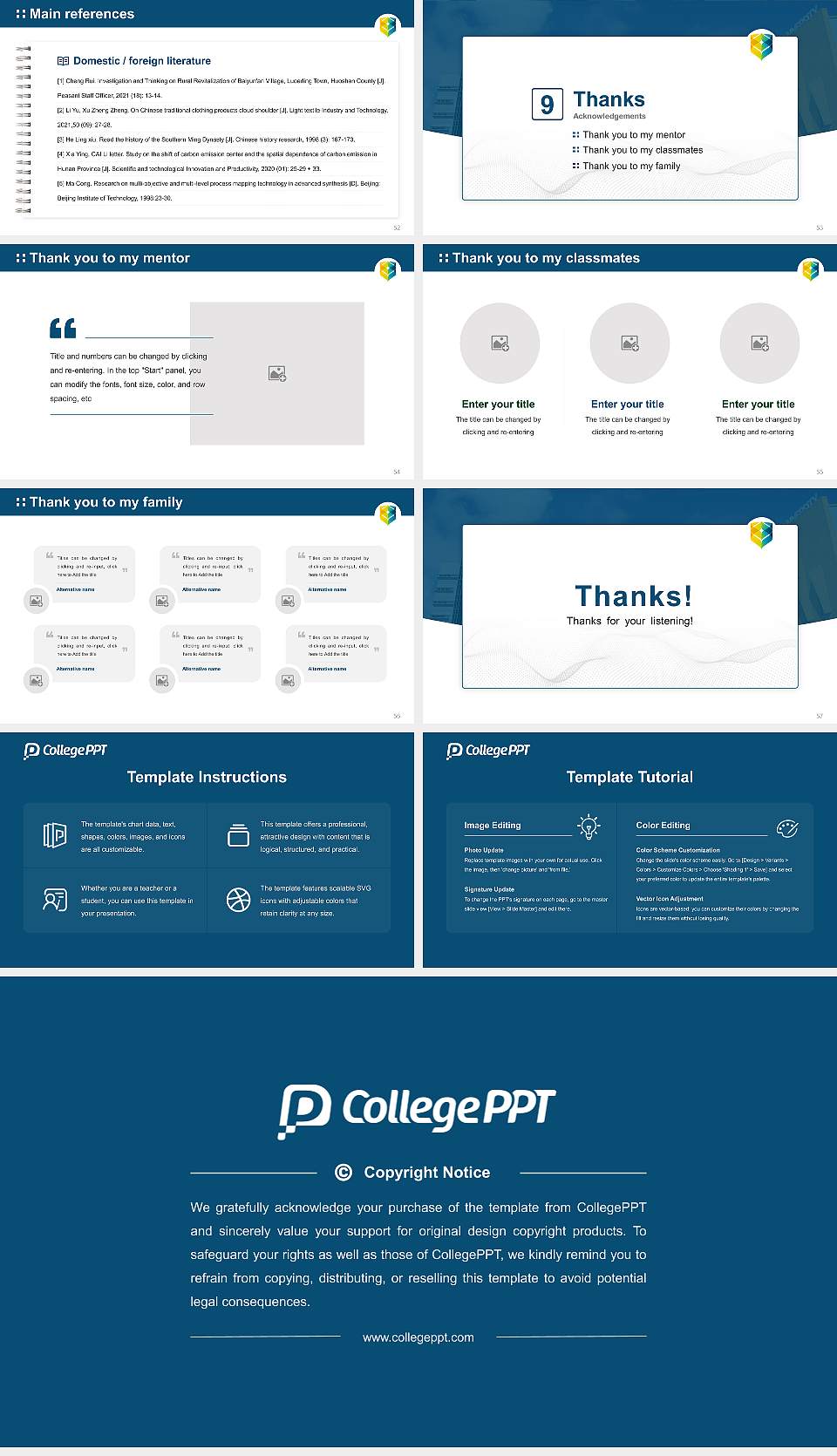 Southern Cross University Graduation Thesis Defense PPT Template16:9 ratio PPT effect preview image7