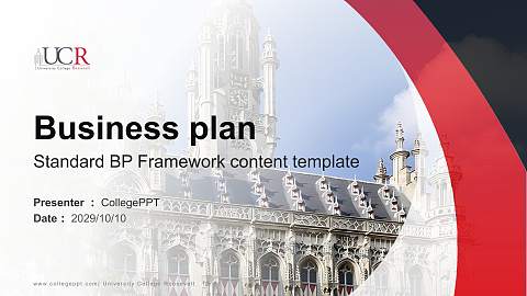 University College Roosevelt Competition/Entrepreneurship Contest PPT Template