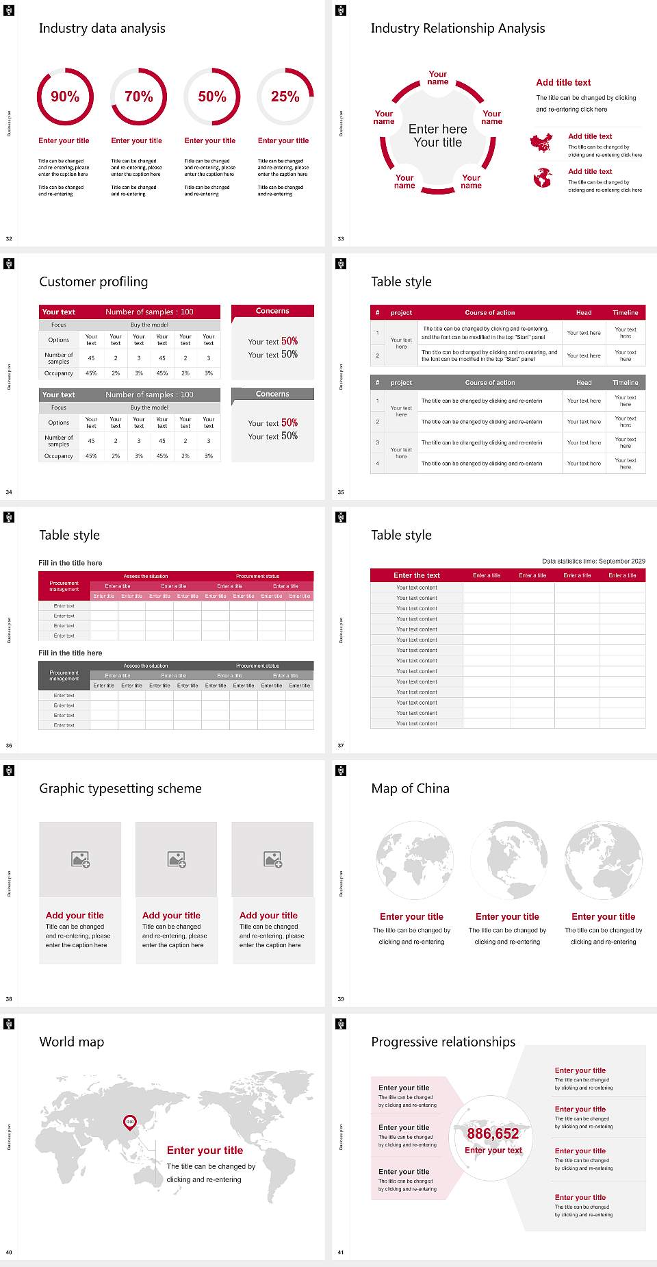 University of Amsterdam Competition/Entrepreneurship Contest PPT Template4:3 ratio PPT effect preview image5
