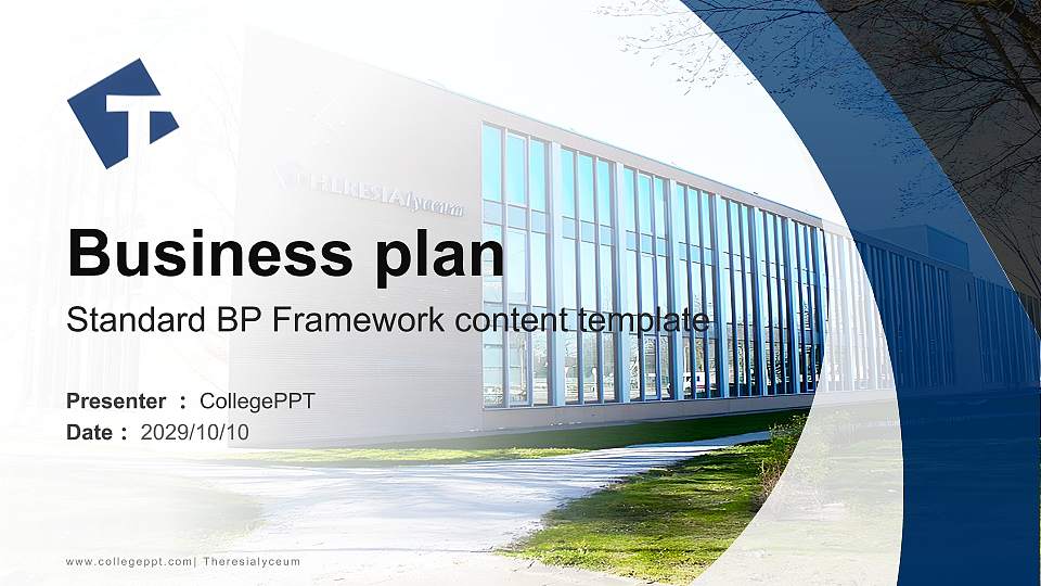 Theresialyceum Competition/Entrepreneurship Contest PPT Template16:9 ratio PPT effect preview image