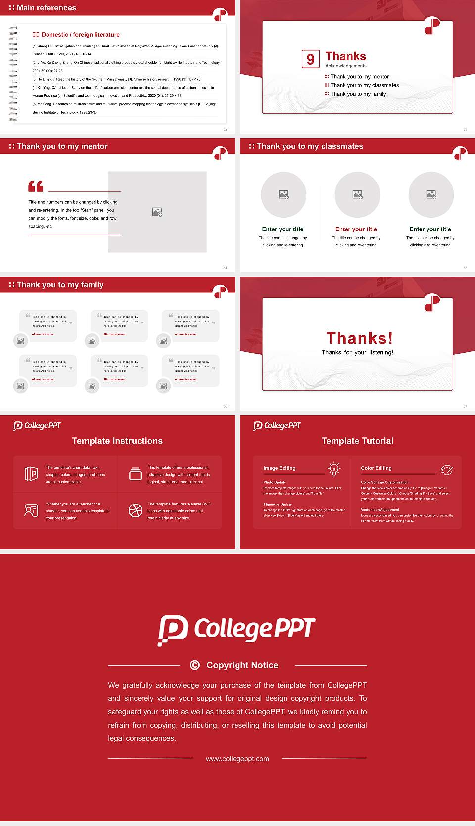 DigiPen Institute of Technology Singapore Graduation Thesis Defense PPT Template16:9 ratio PPT effect preview image7