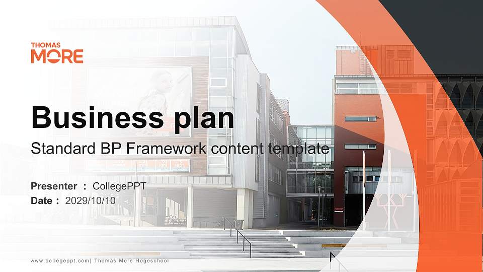 Thomas More Hogeschool Competition/Entrepreneurship Contest PPT Template16:9 ratio PPT effect preview image