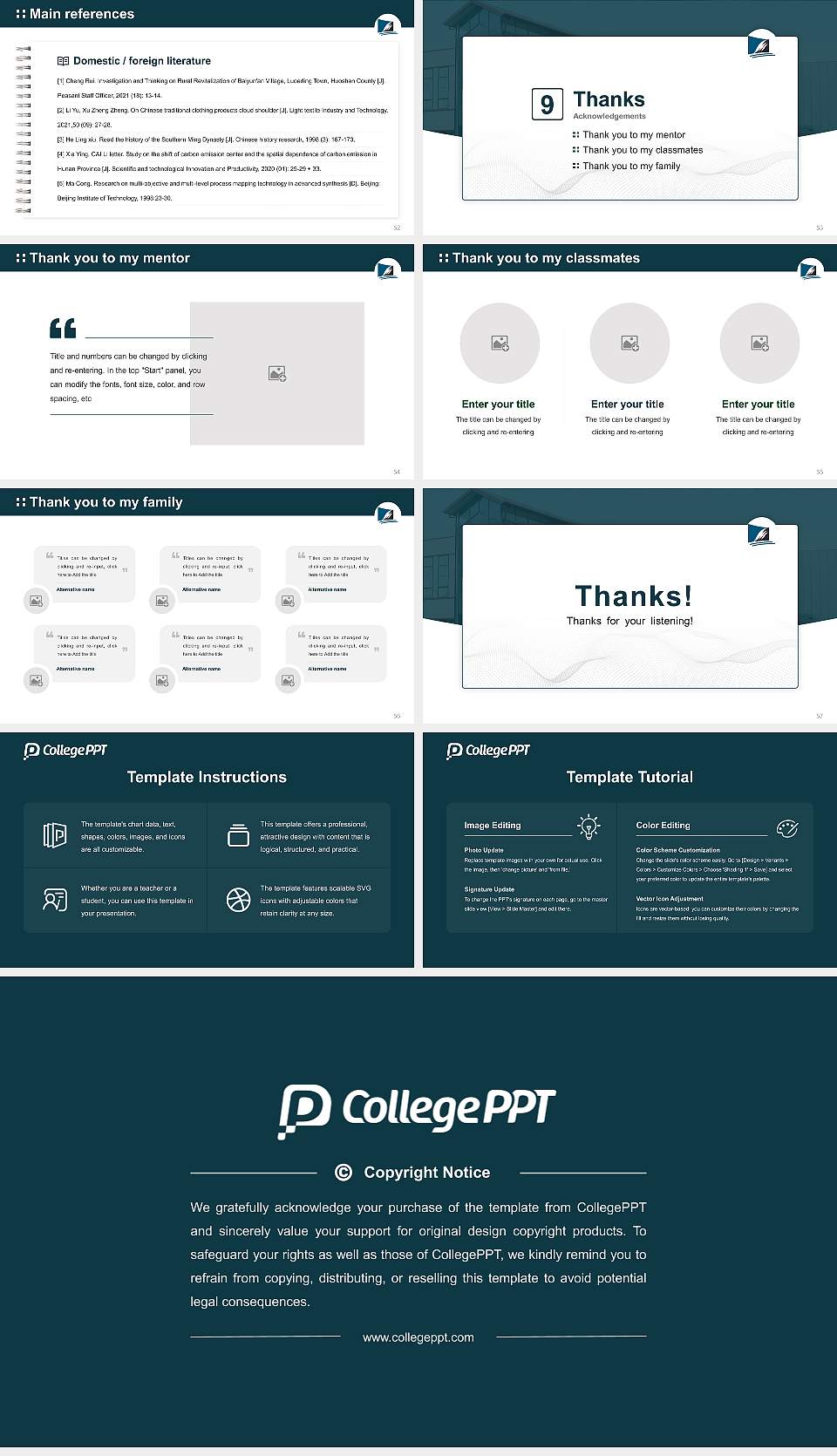 Southern Institute of Technology Graduation Thesis Defense PPT Template16:9 ratio PPT effect preview image7