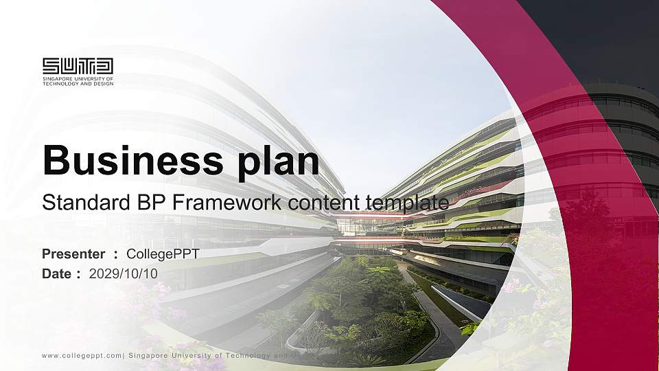 Singapore University of Technology and Design Competition/Entrepreneurship Contest PPT Template16:9 ratio PPT effect preview image