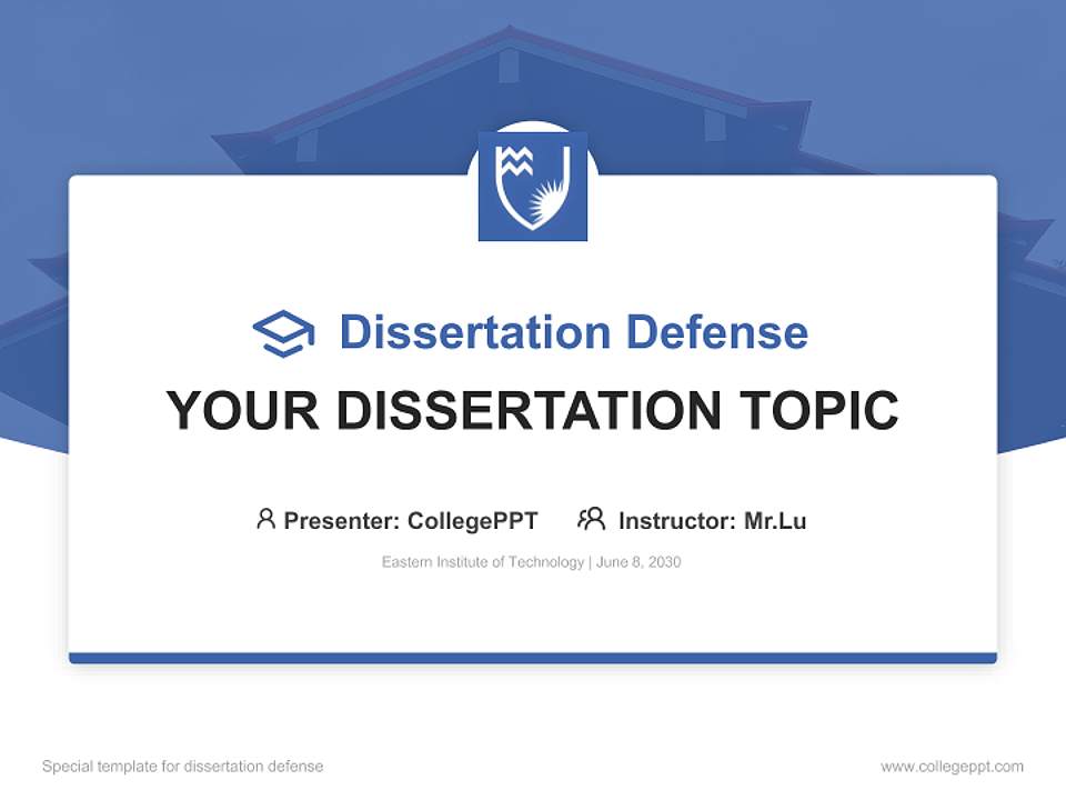 Eastern Institute of Technology Graduation Thesis Defense PPT Template4:3 ratio PPT effect preview image7